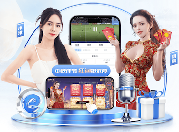 leyu在线 “园林管理工作面临困境：如何优化城市环境？”