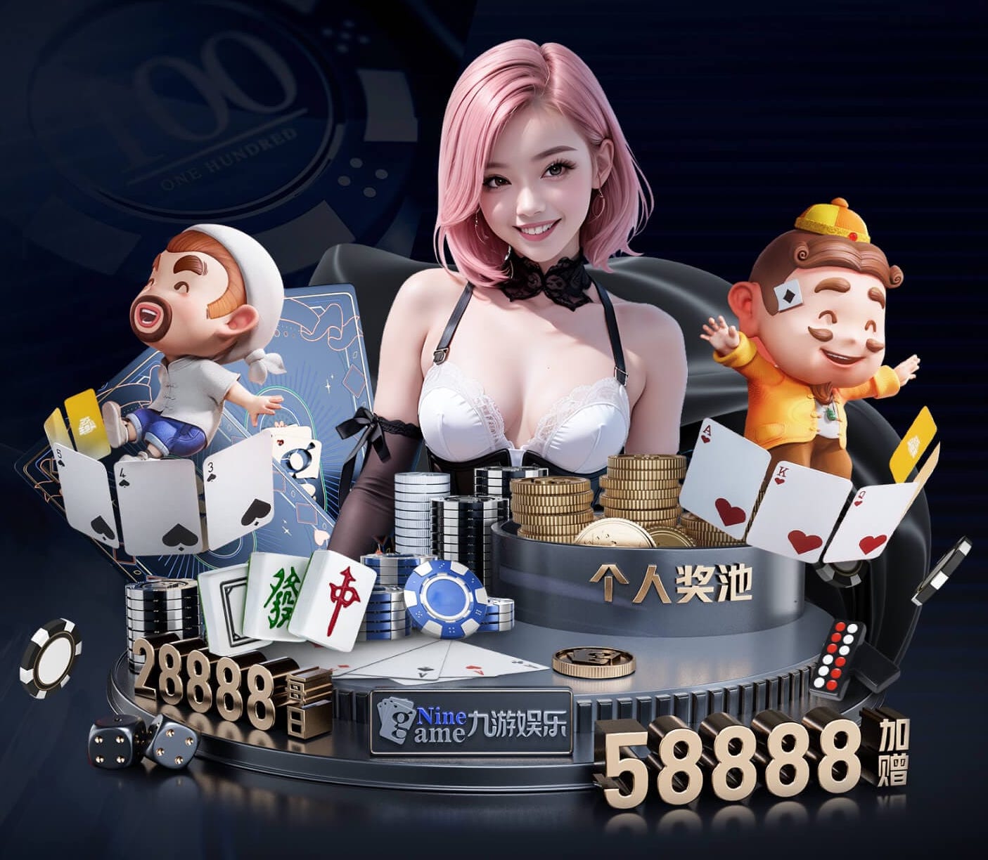 leyu集团 鼎元世家二期园林绿化工程