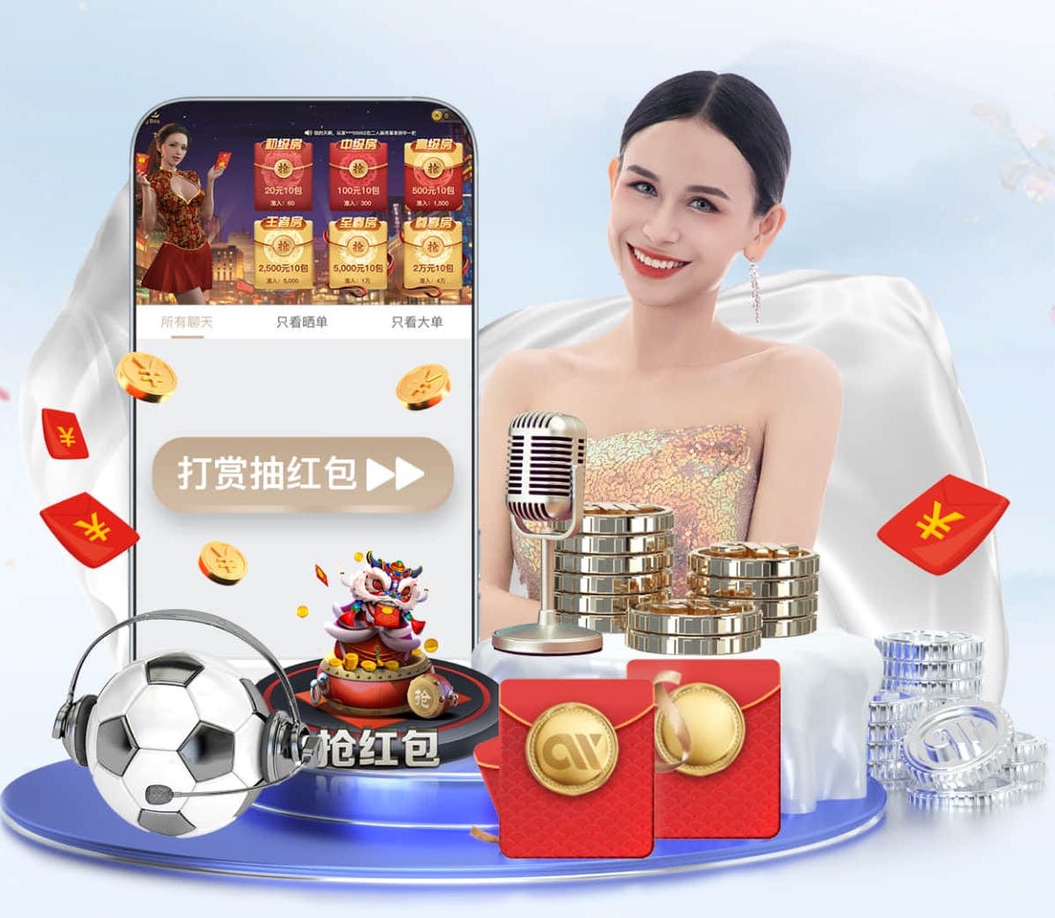 leyu手机app 湖南园林绿化工程收费标准