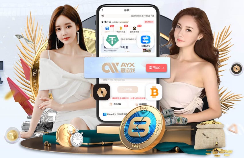 leyu官方网站下载 东城绿化工程哪家合适施工