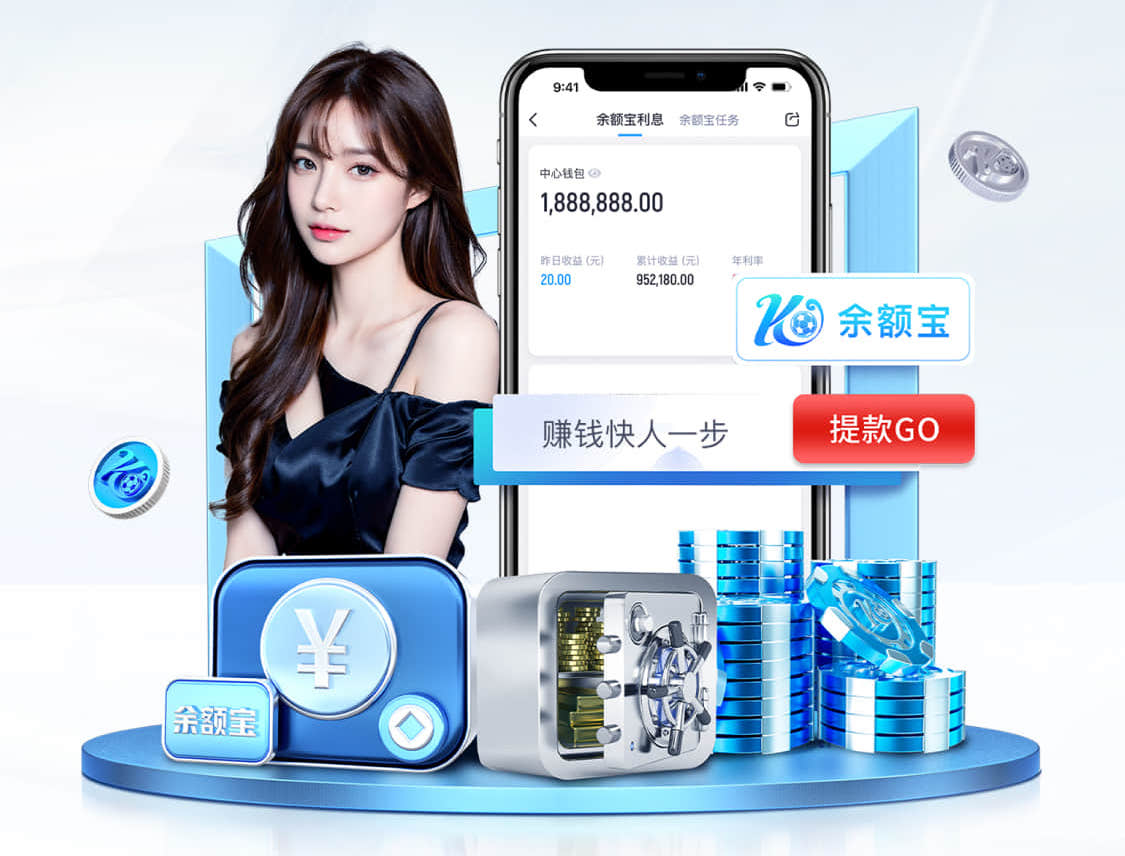 leyu手机app 操场园林景观设计案例分析
