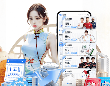leyu官方网站下载 汉阳区优势城市绿化工程质量保障
