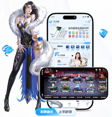 leyu在线 绿化工程工作照文案怎么写